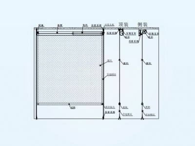 RS22130中130電動卷簾（導向鋼絲）