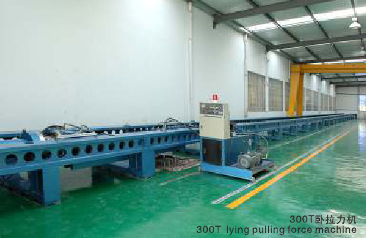 300T Horizontal tension machine