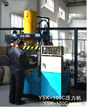 YSK-100C Punching machine